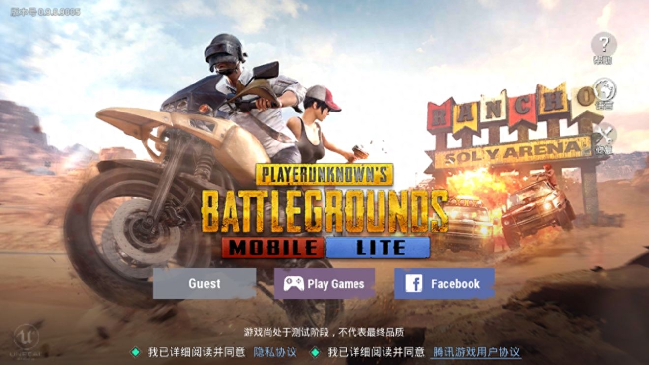 PUBG手游外服更新,地铁逃生模式回归,PUBG M国际服下载教程一览