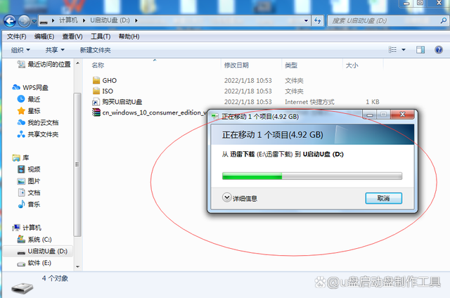 笔记本电脑怎么自己重装系统（怎么重装系统电脑笔记本）