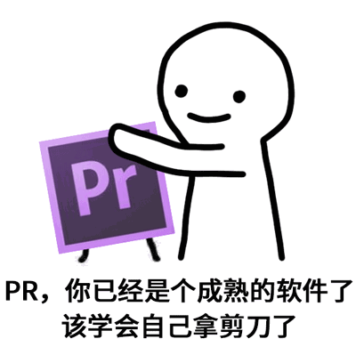 pr怎么让视频慢放（pr如何让音乐渐渐变没）