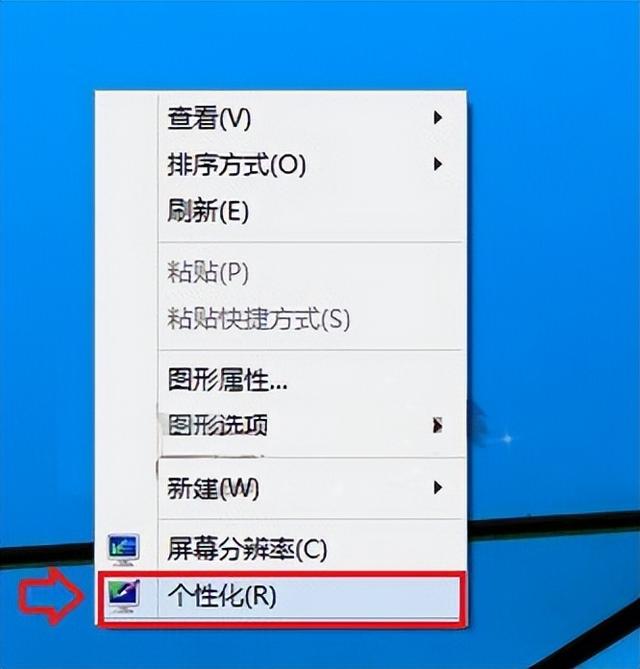 如何调电脑屏幕亮度win10（windows10系统怎么调亮度）