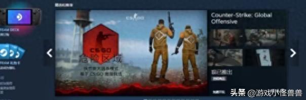 正版steam官网入口  steam官网地址+账号注册教程