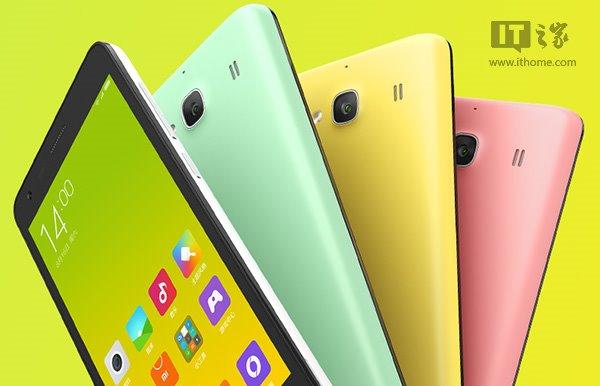 2GB内存！红米2增强版到来