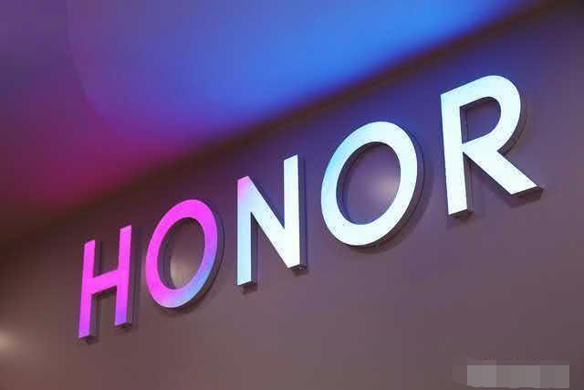 荣耀20基本参数被确认，实力强悍，价格感人！