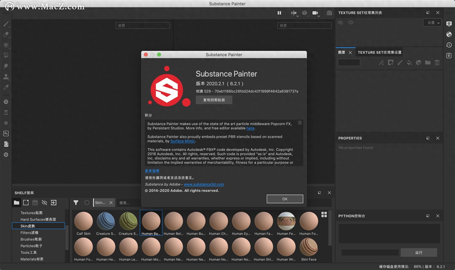 Substance Painter for Mac(热门的3D绘图软件)