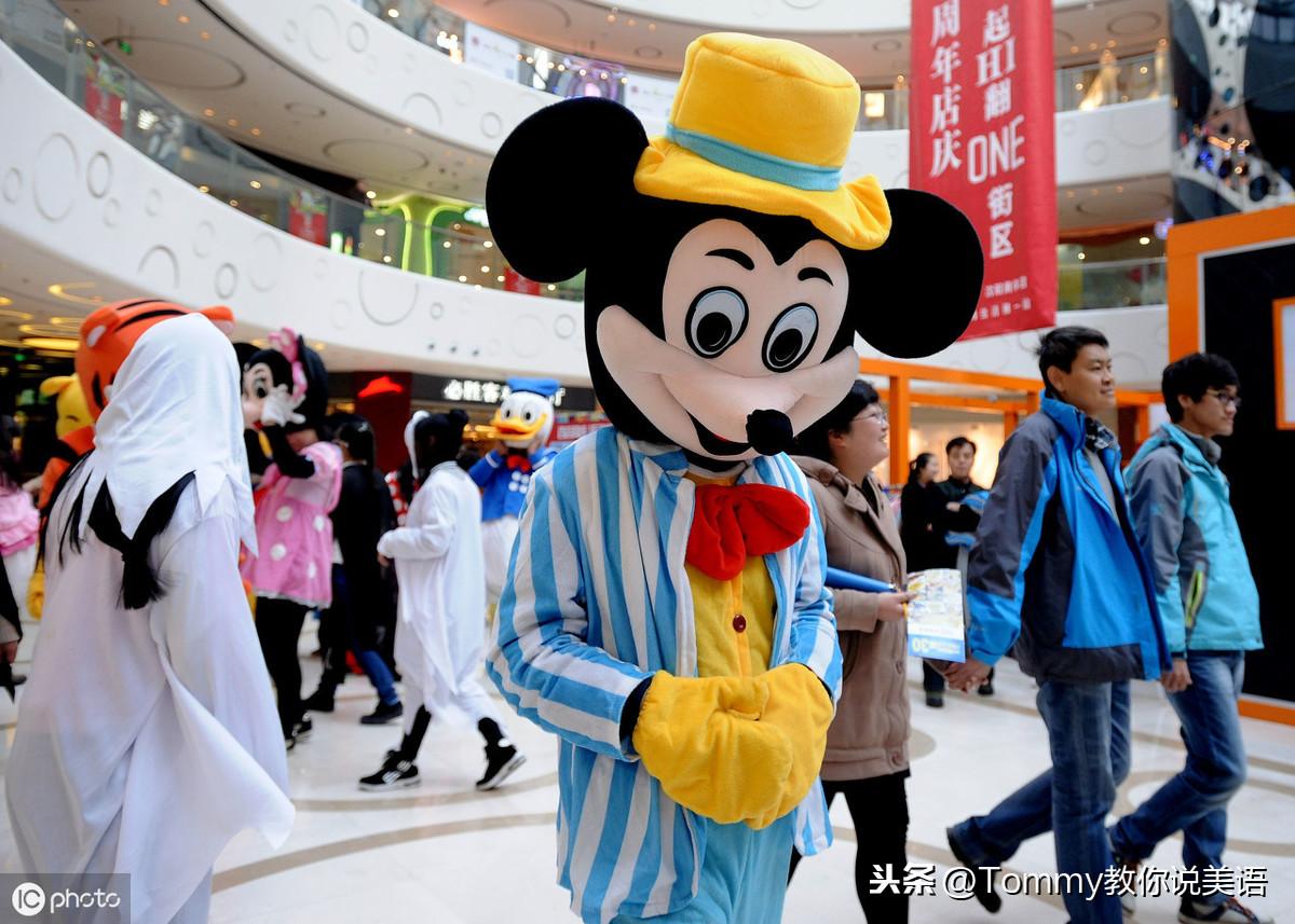 15秒记一个单词（第1560个）cartoon