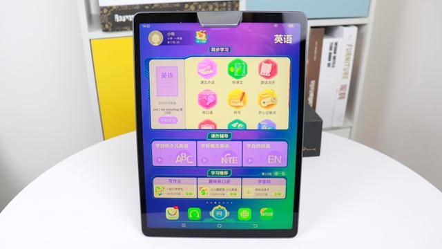 家教机怎么选?资深英语老师推荐步步高,高效且学习资源优质