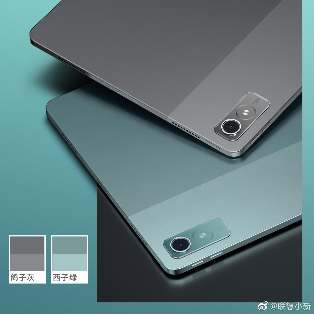 联想小新Pad Pro 12.7旗舰平板公布:12.7英寸大屏、全金属机身