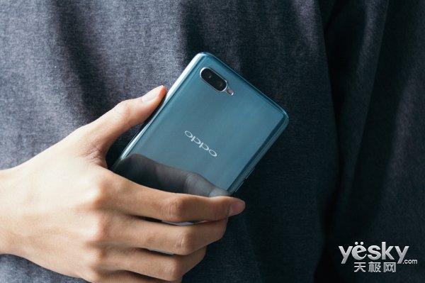 OPPO R15x线下正式开售 流光溢彩在掌心绽放