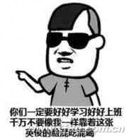 系统倍稳定 3招速清垃圾、注册表