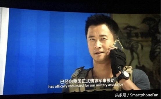 盘点电影中亮相的那些经典手机