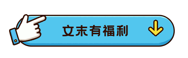 苹果最新发布会来袭，员工内部PPT曝光，网友：工作汇报直接套
