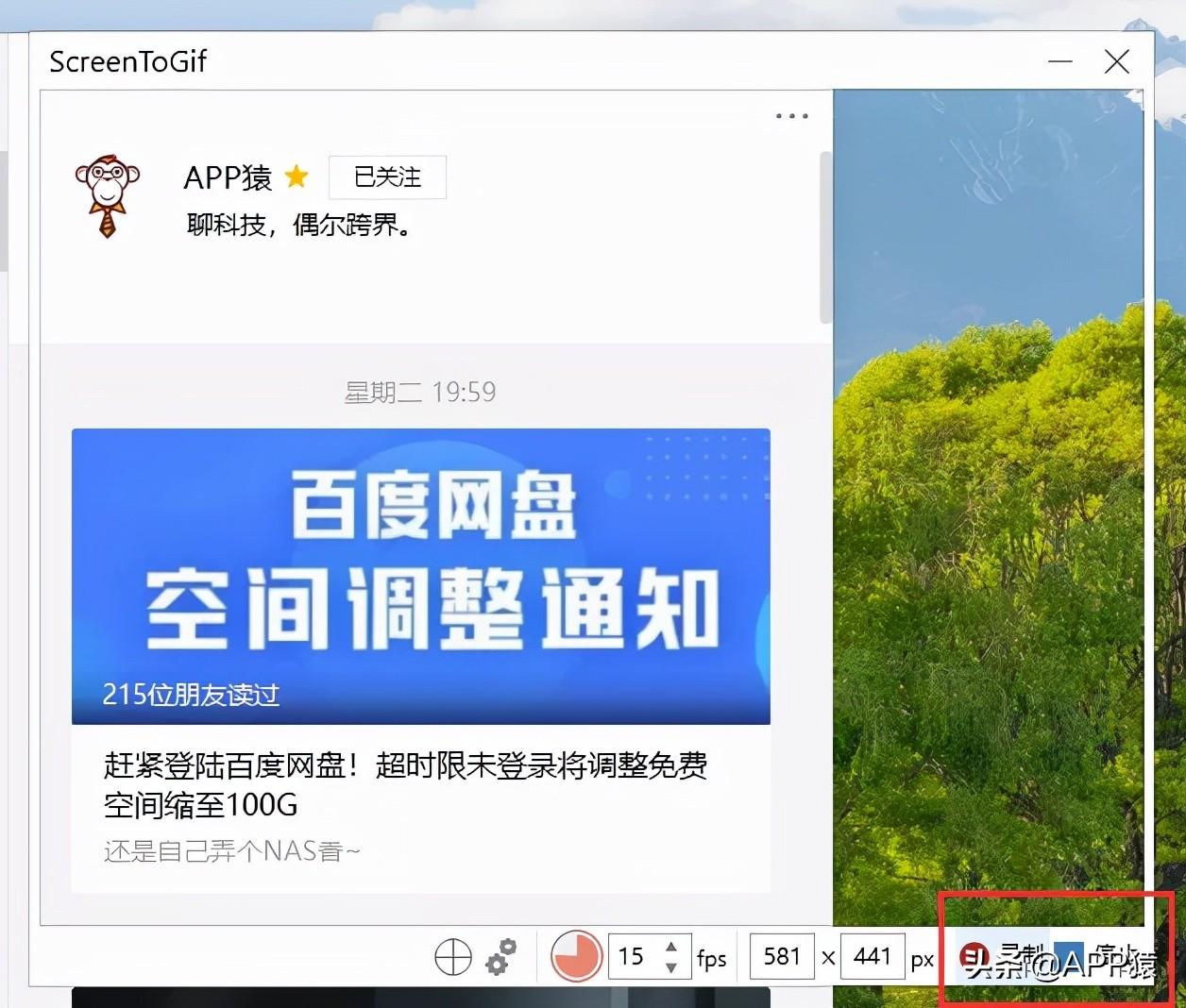 10个免费且强大的开源软件，不花钱真爽