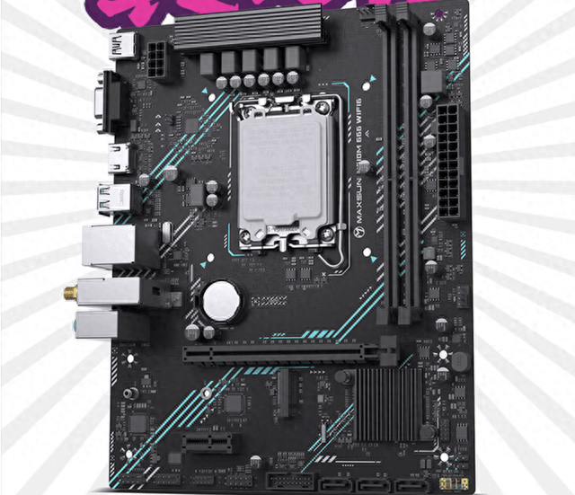 酷睿i5-13490F性价比主板搭档来袭 铭瑄 H610M WiFi6主板只要529元