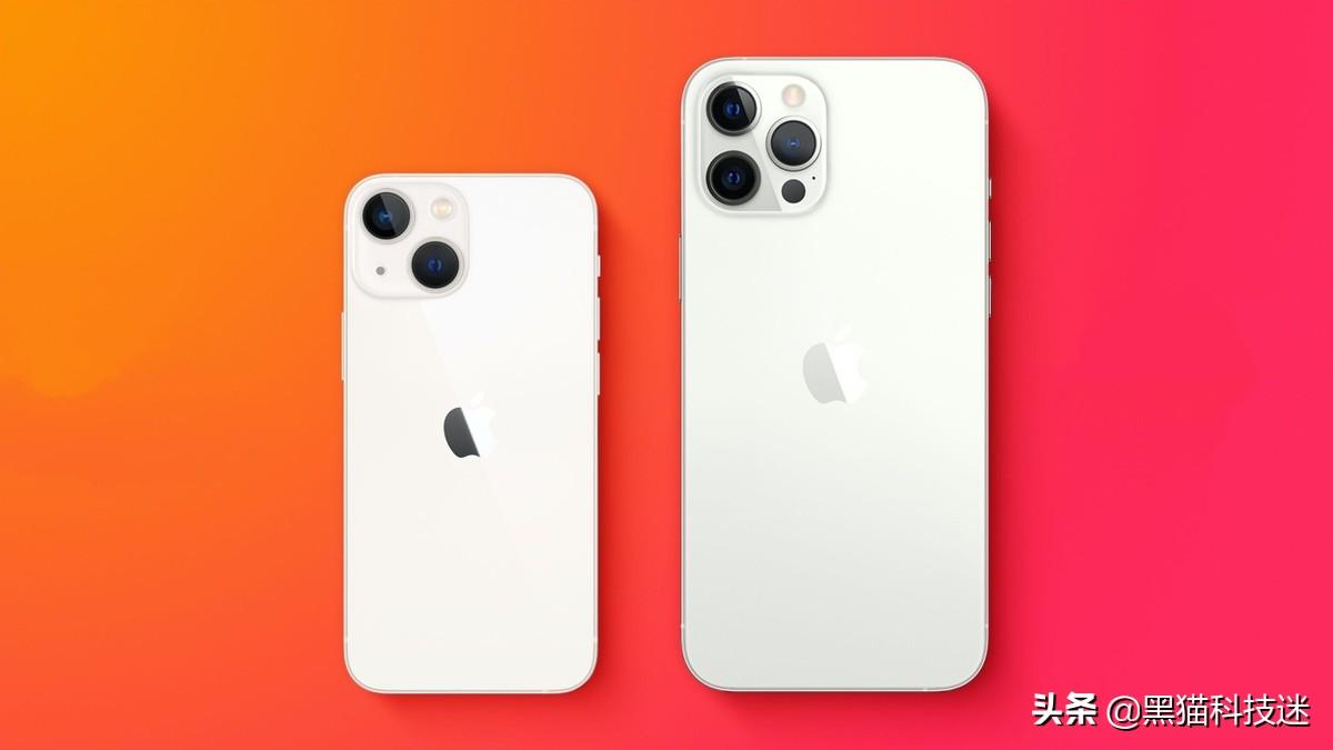 iPhone 12 Pro Max有必要换13吗？除了A15，都是“反向升级”