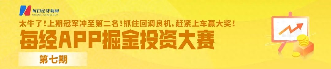 热搜第一！微信、QQ出现功能异常，账号登不上、朋友圈刷不出...回应来了