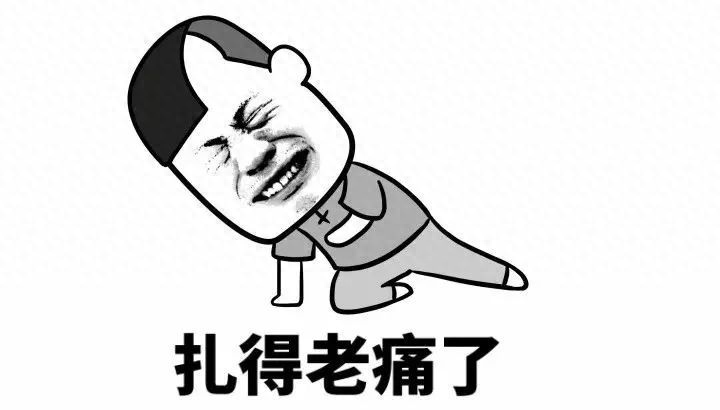 宝藏网站!4个免费在线图片转换工具:图片转文字、图片格式...