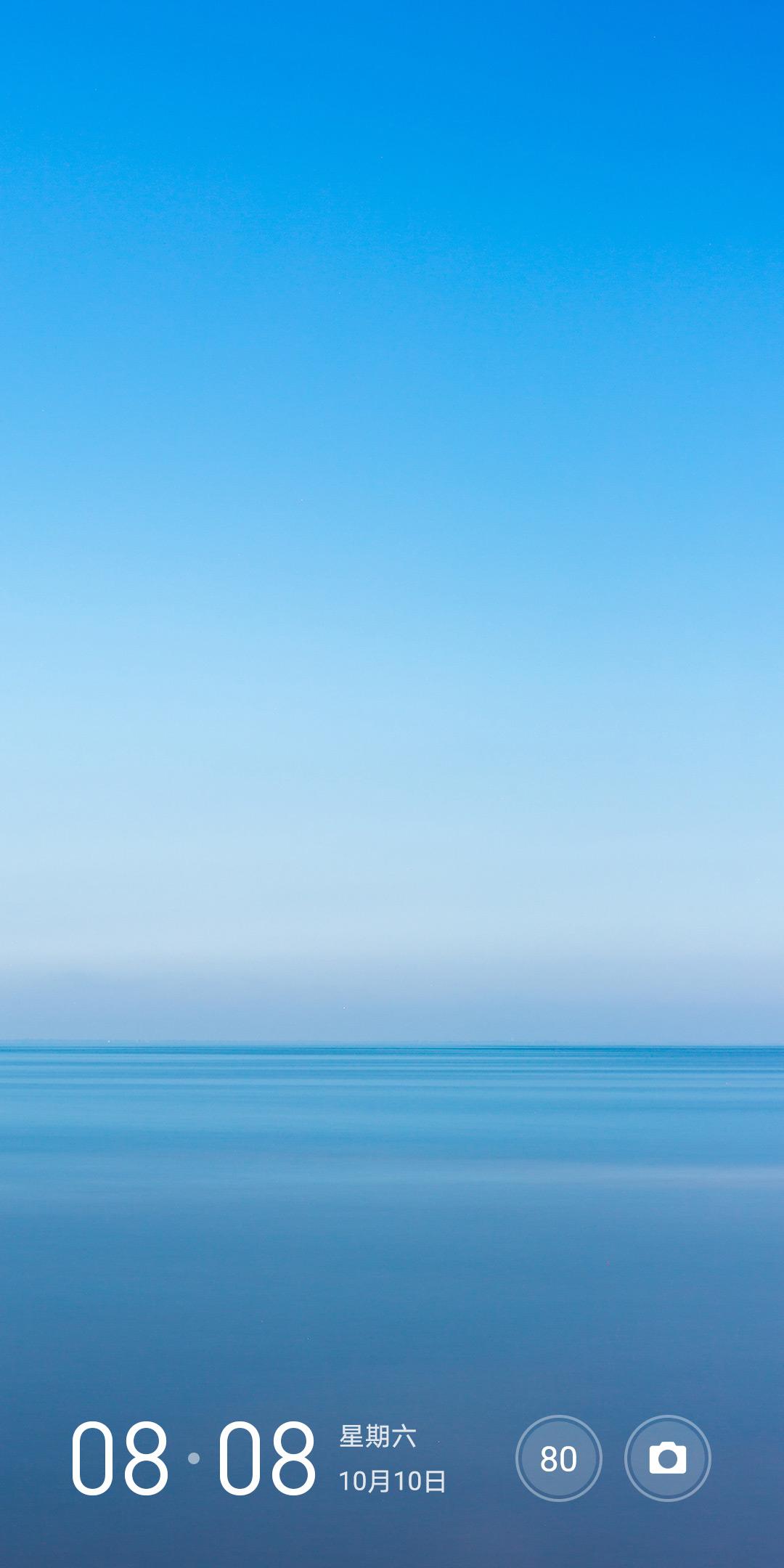 华为优质免费主题推荐《轻魅》：清新别致，高级质感