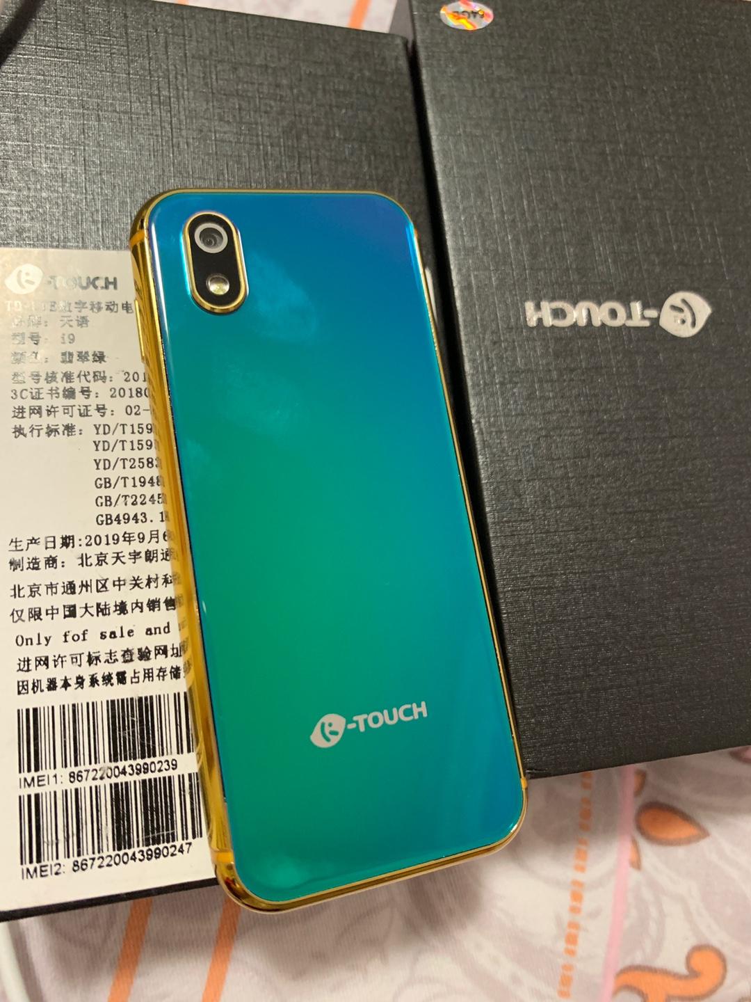 曾经熟悉的天语，凭一款迷你手机再次回归视线