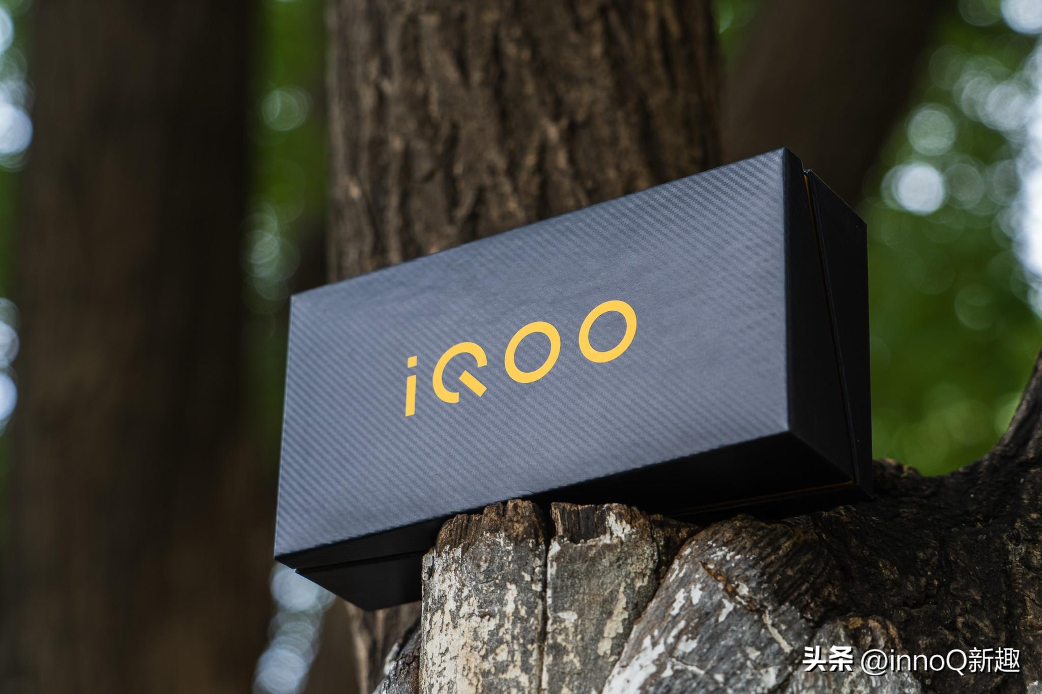 1599！iQOO Z8首发体验：最强天玑8200 旗舰级120W快充