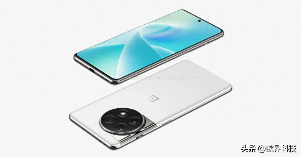 一加Ace3配置曝光：3.2GHz骁龙8 Gen 2处理器，工程机质感再升级