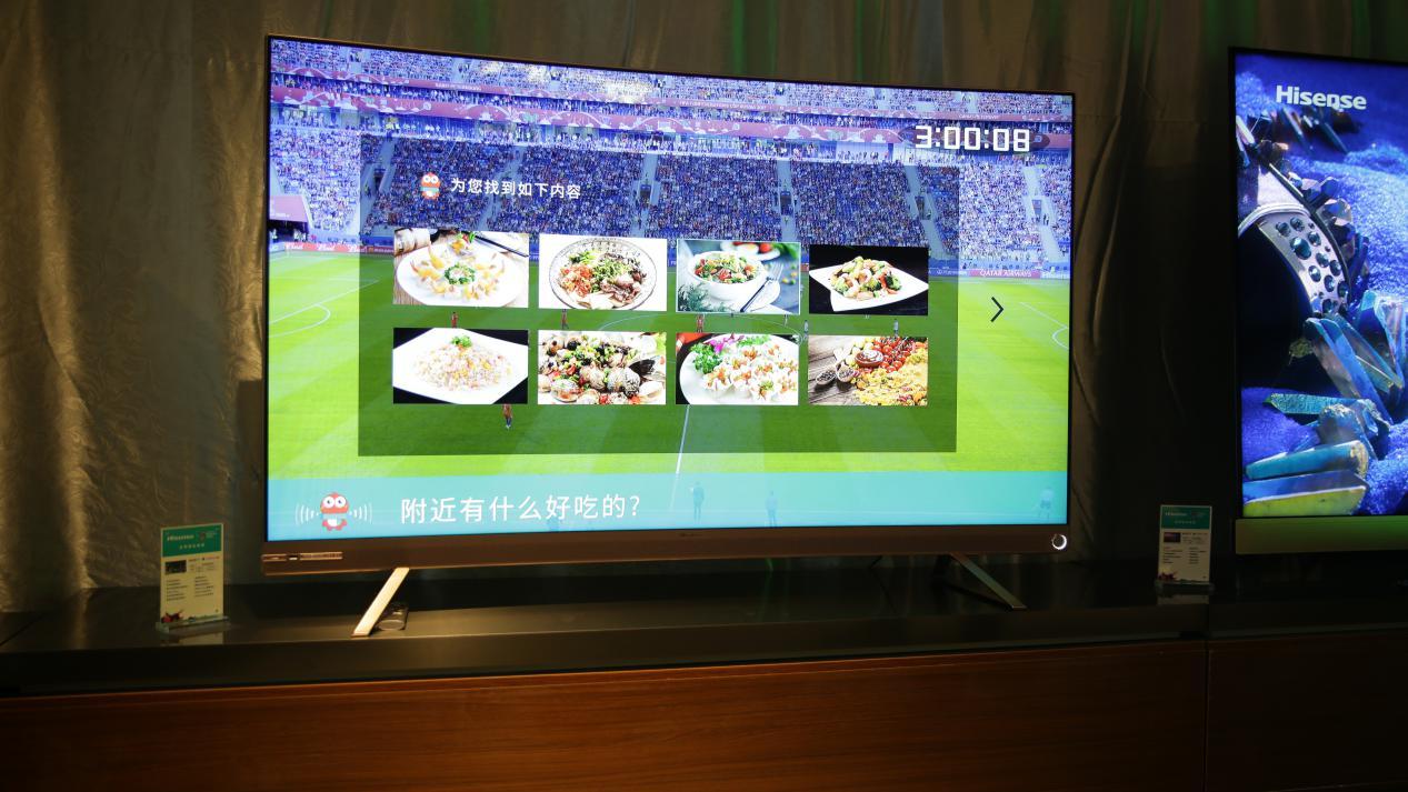海信U8，比Siri更聪明的电视！