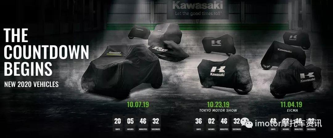 川崎官宣多款新车,Z250RR/Z1000/ZX14米兰展是否有戏?