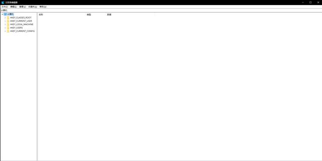 csgo笔记本闪退怎么办（笔记本wifi图标不见了）