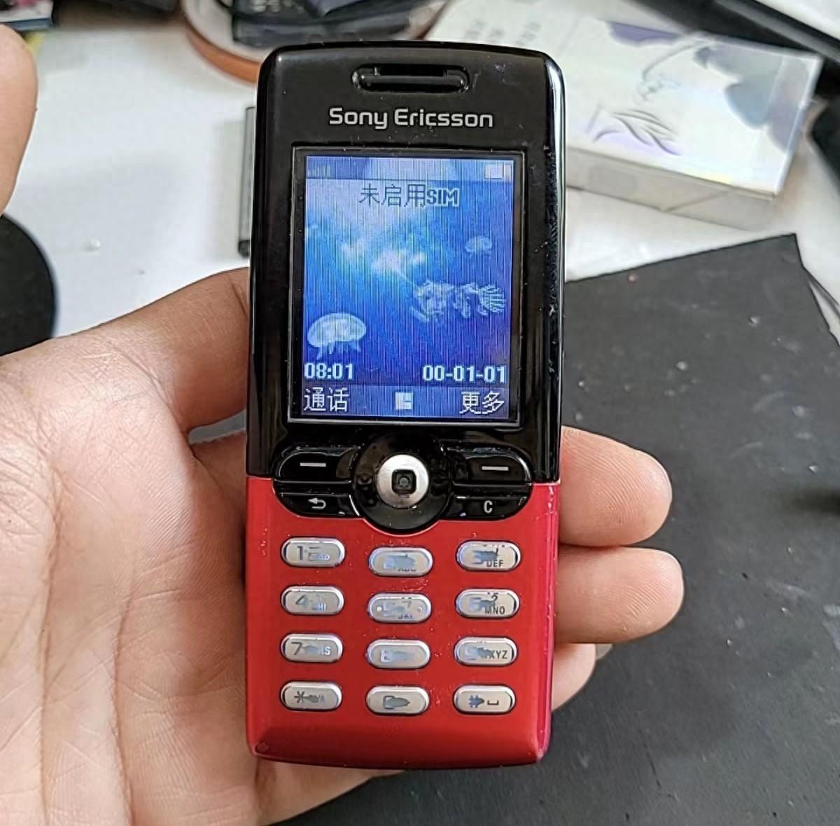 二十年前最经典的彩屏手机，小摇杆太令人怀念了