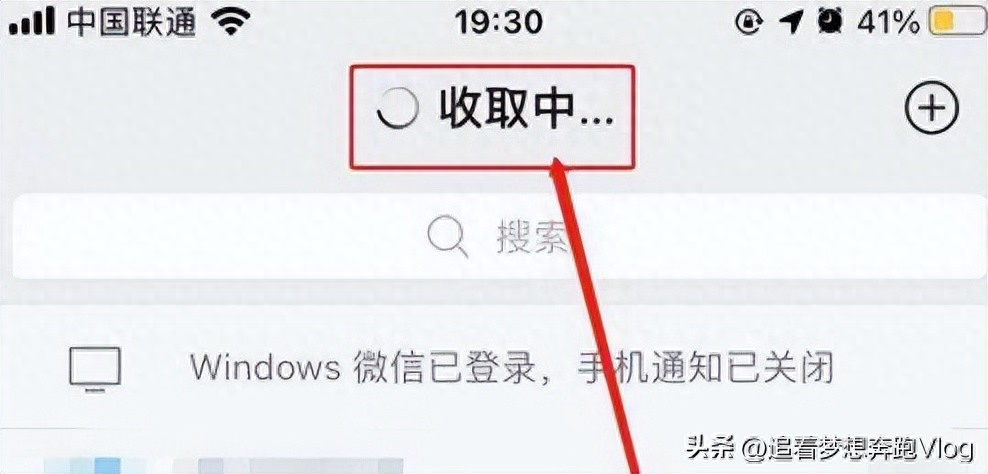 iPhone6S、iPhone 6s Plus你们还在用吗？