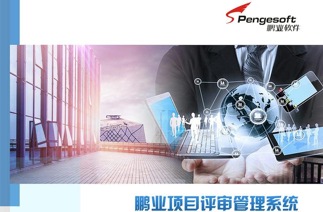 cjz格式文件怎么打开（cjz检查工具在哪里下载）