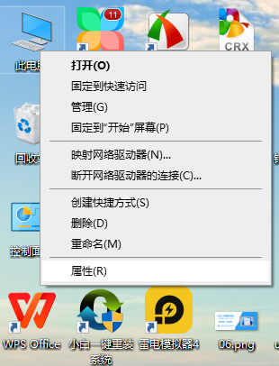 显卡驱动怎么卸载重装（amd显卡驱动怎么卸载重装）