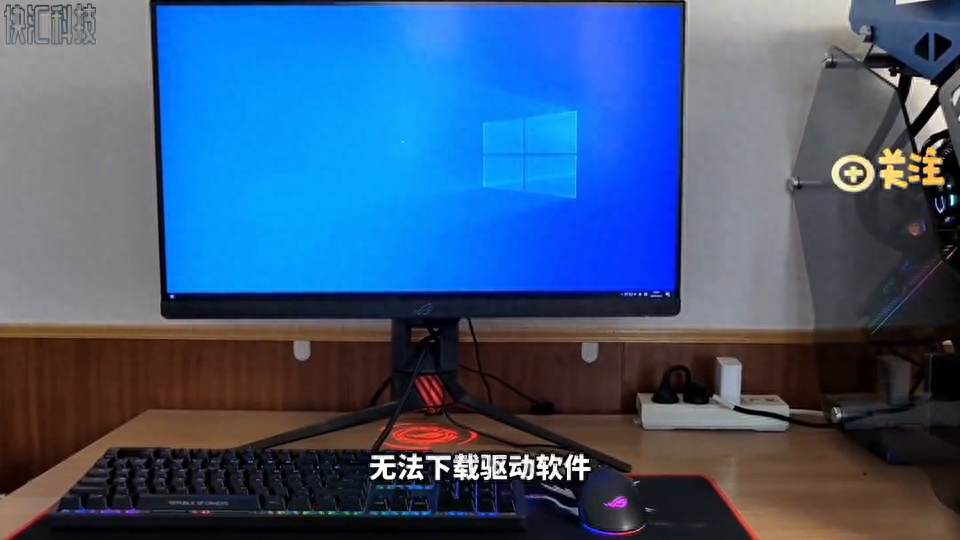 电脑不能上网怎么办？一个设置，教你让手机秒变无线网卡 #it