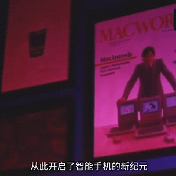 白水苹果：从iPhone4到iPhone14的演变史