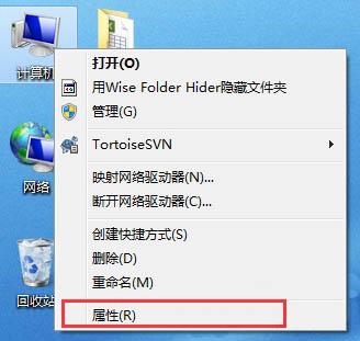 win7查看工作组计算机的步骤（win7查找局域网计算机）
