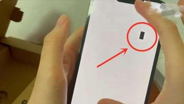 iPhone 4到iPhone 13:苹