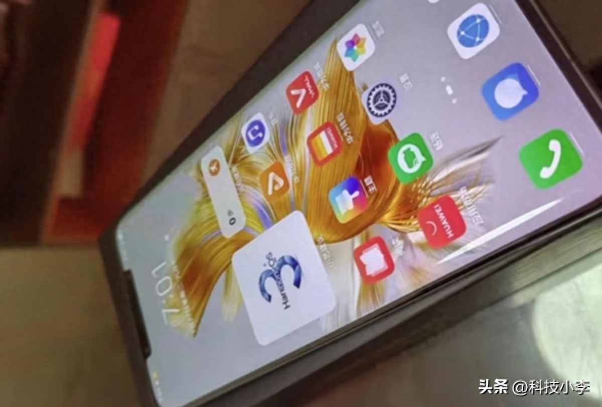 华为Mate50 Pro使用两周后的体验,聊一聊优缺点