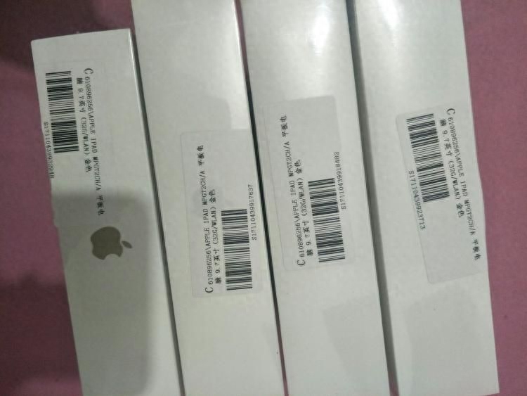 平板电脑老款还能卖多少钱？换换回收价格经历