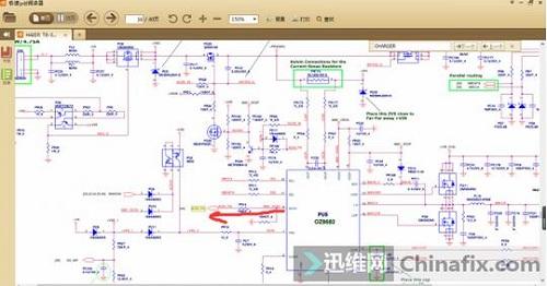 海尔T6-3适配器不开机、不充电故障维修实记