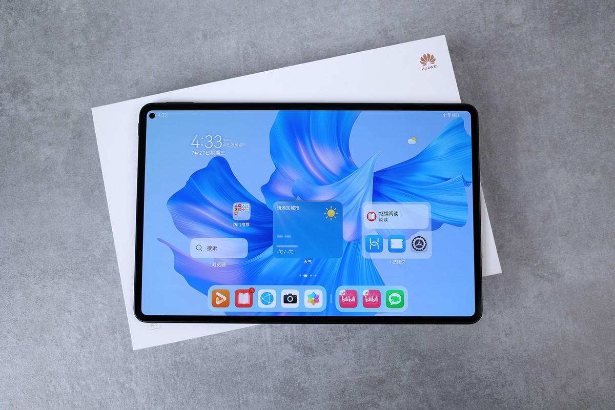 顶级平板价格并不贵？华为MatePad Pro 2022款3299元到手