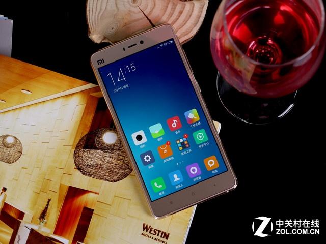 同为4S却如此悲催 最短命小米手机已下架