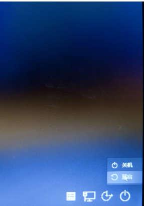不用u盘重改开机密码win10的步骤（win10忘记开机密码）
