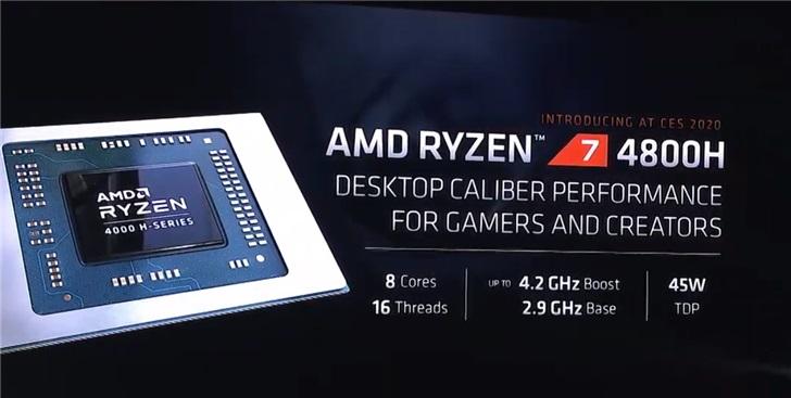 AMD 推出R7 4800H:8核16线程,现场对比i7-9700K