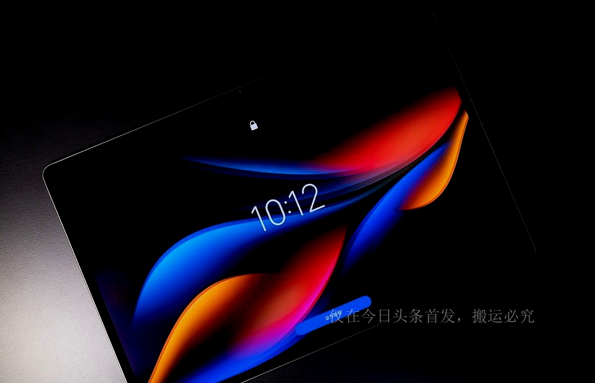 14.5英寸的平板电脑还能当显示器?拯救者Y900改变你对平板的认知