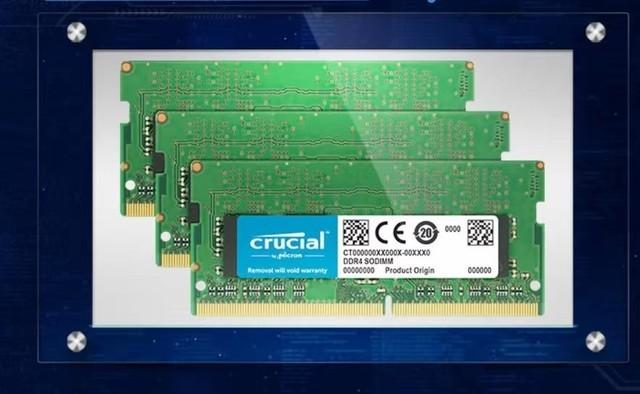 内存价格已入冰点！8GB DDR4仅需169元