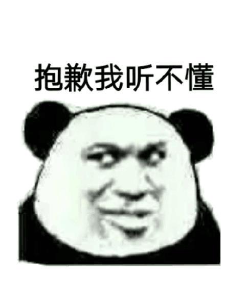 ttl是什么意思啊（女生ttl左位是什么意思）