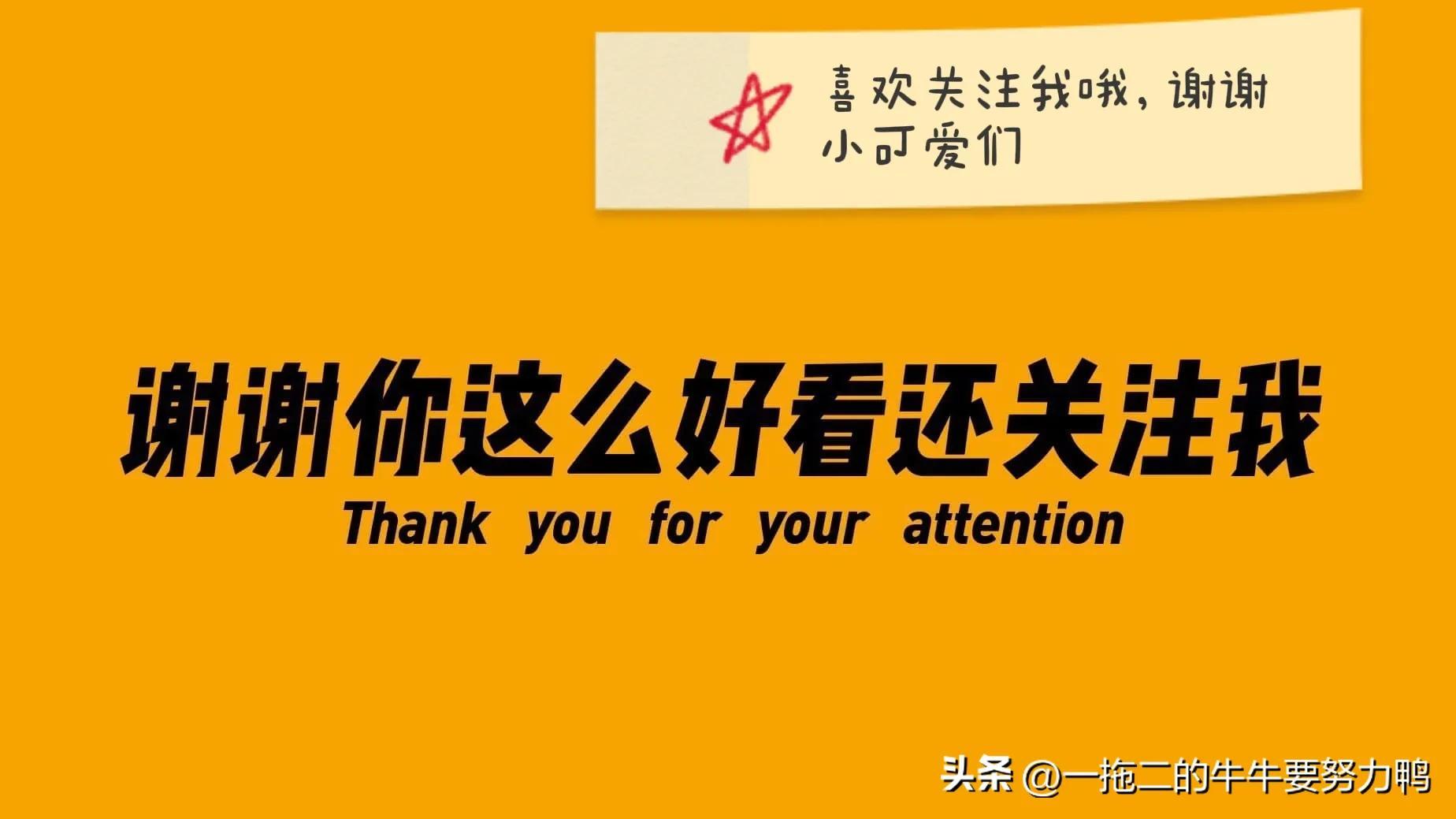 你的帐号不小心违规限流？申诉也不成功，不要怕试试这个办法！