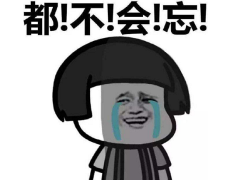 90后玩家十年前爱玩的网页游戏，如今有的凉到停运，有的继续赚钱