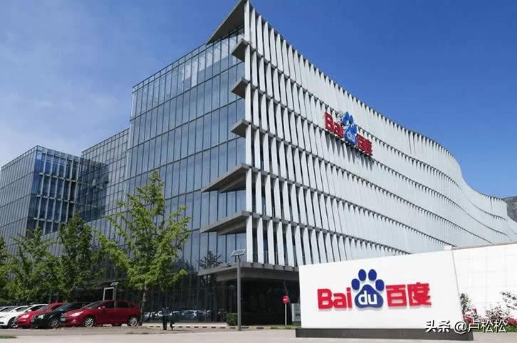 百度再掀智能手机风云:推出小度AI智能手机