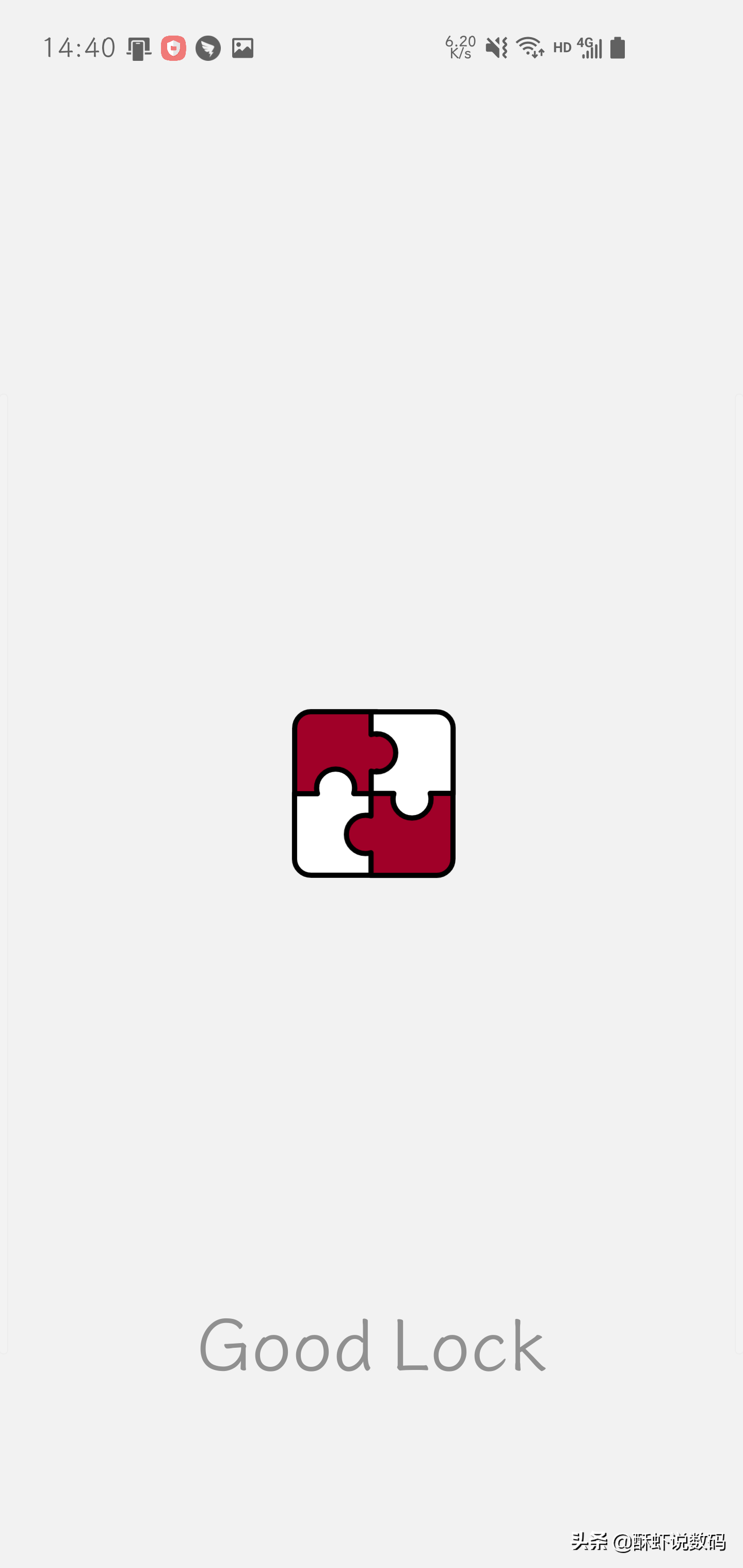 三星使用手册:galaxy labs