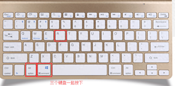 Mac电脑怎么恢复出厂设置?Mac电脑恢复出厂设置的方法